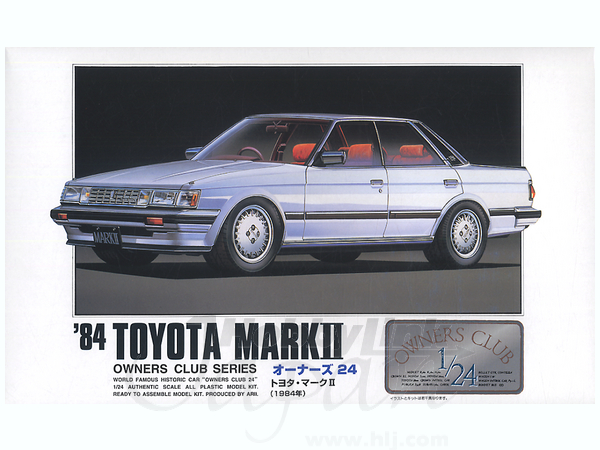 Toyota Mk. II 1984