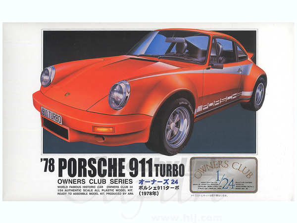 Porsche 911 Turbo '1978'