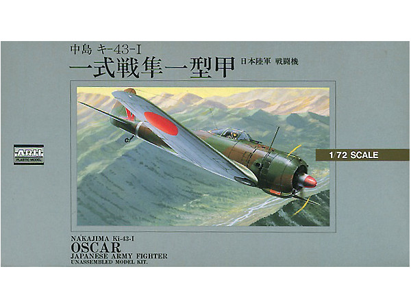 Nakajima Ki-43-I (Oscar)
