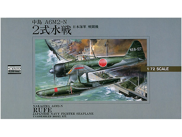 Nakajima A6M2-N (Rufe)