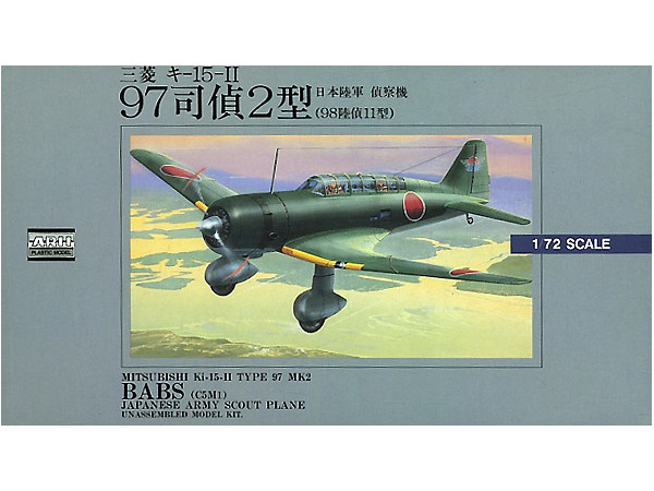 Mitsubishi Ki-15-II (Babs)