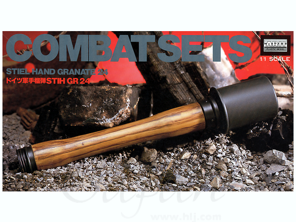 Micro Ace 1/1 Combat set No.04 Japanese army German grenade plastic model 