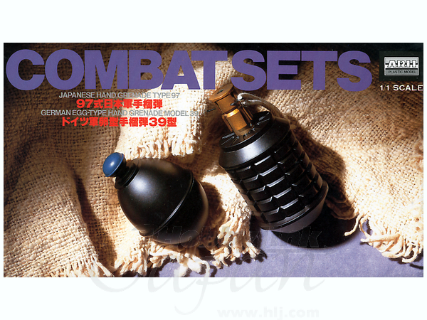 Japanese & German Hand Grenade Set
