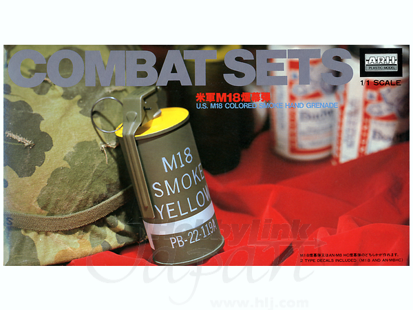 Combat Sets: U.S. M18 Colored Smoke Hand Grenade