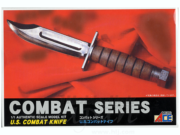 US Combat Knife