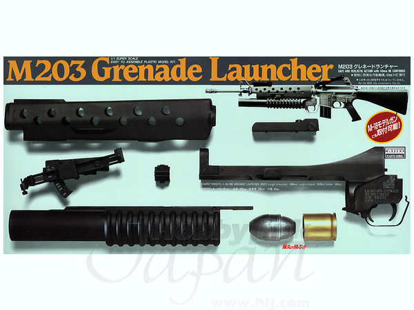 M203 Grenade Launcher