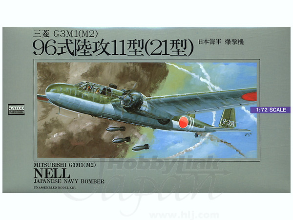 Mitsubishi G3M1 (Nell)