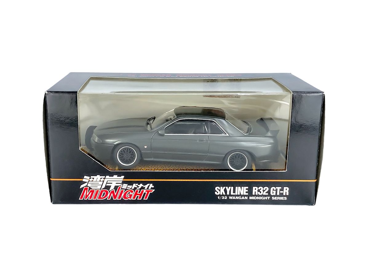 Skyline GT-R (R32) (Wangan Midnight)