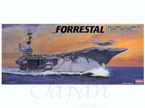 USS Aircraft Carrier Midway CVA-41 1/800 Scale Plastic Model Kit No.8 Micro Ace 
