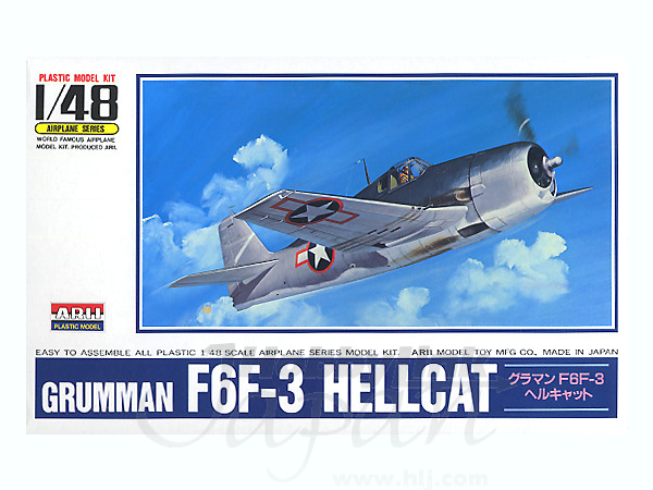 Grumman F6F-3 Hellcat