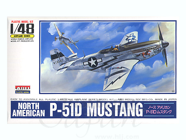 North American P-51D Mustang