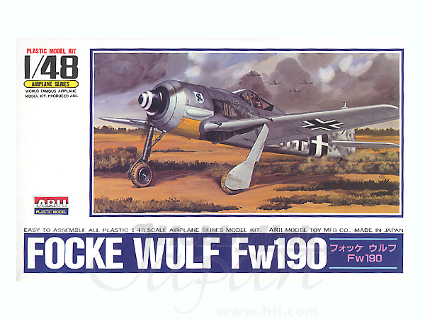 Fw190A-8