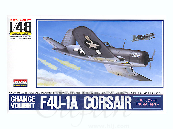 F4U-1A Corsair