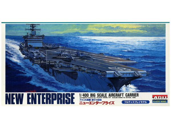 USN CVAN-65 Enterprise (Modern)