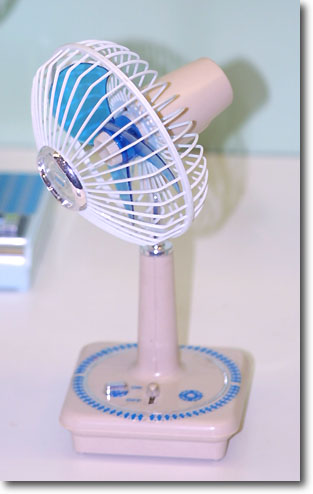 Motor Fan Siokaze