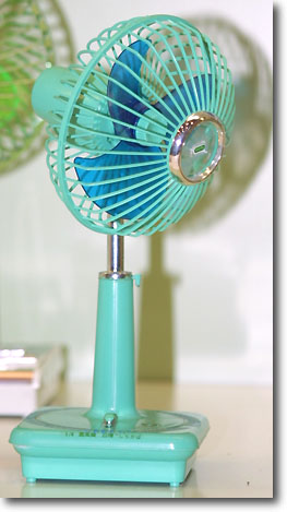 Motor Fan Shirakaba