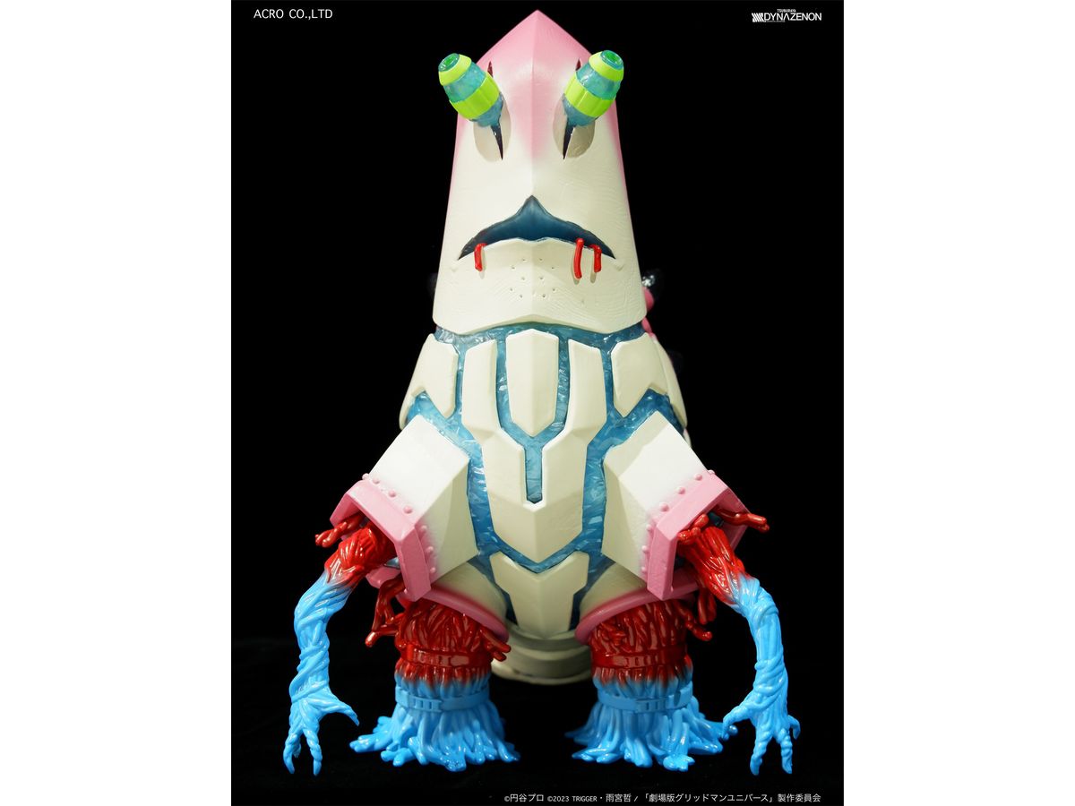 SSSS.DYNAZENON Zaiohn Normal Ver. (Soft Vinyl Painted Finished Product)