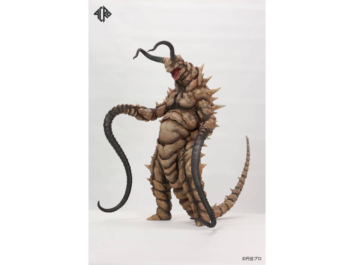 Painted Soft Vinyl Figure KRS Gudon