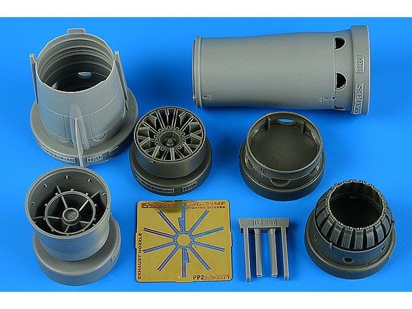 MiG-21MF Fighter Bomber exhaust nozzle - closed (for Trumpeter)