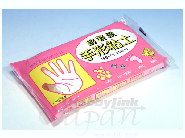 Super-Light "Hand Print"  Clay White