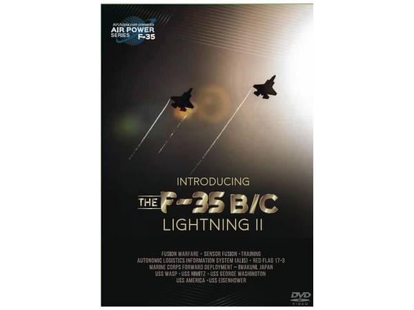 F-35 B/C Lightning II
