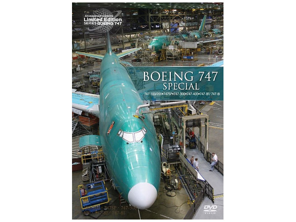 Boeing 747 Special DVD