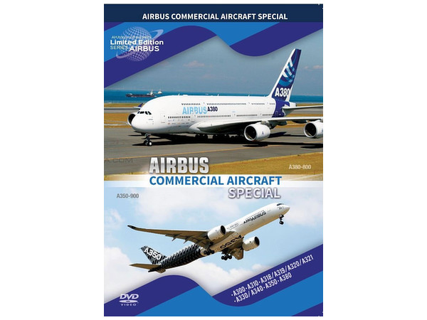 Airbus Commercial Aircraft Special DVD