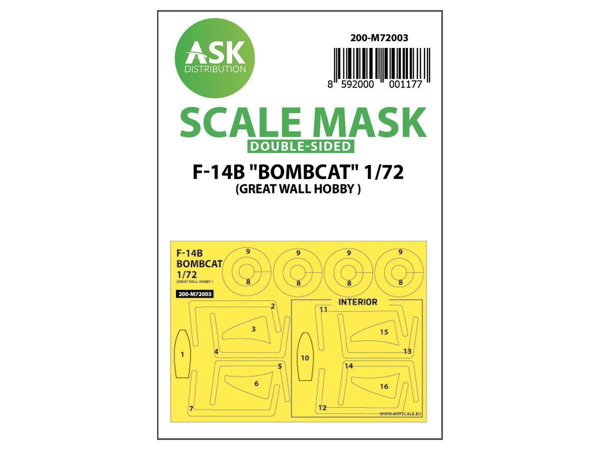F-14B Bombcat double-sided painting mask for Great Wall Hobby