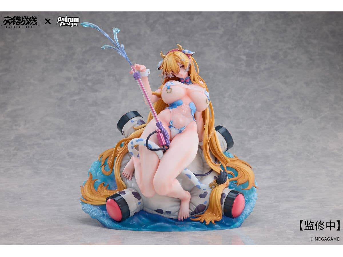 Daiblos Core: Tyrfing: Chilled Milk