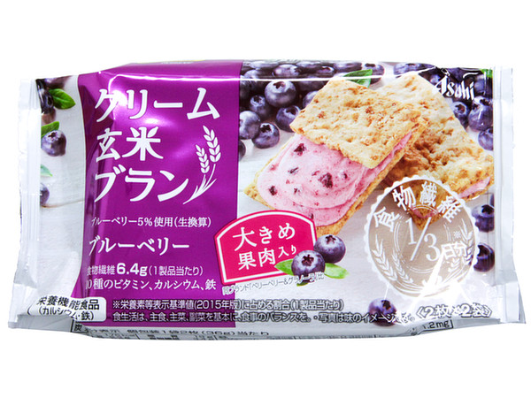 Cream Genmai Bran Bar Blueberry