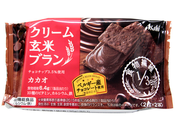 Cream Genmai Bran Bar Cocoa