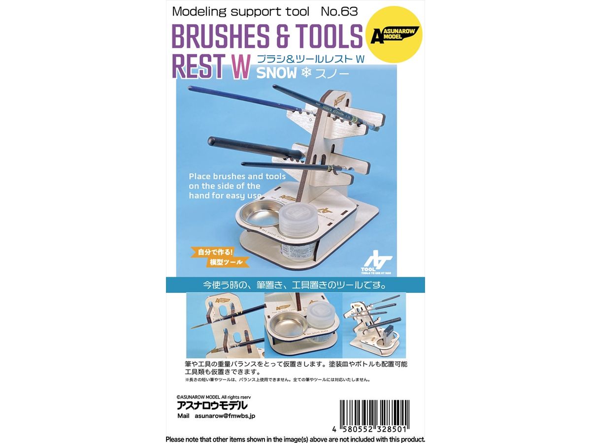 Brush & Tool Rest W Snow