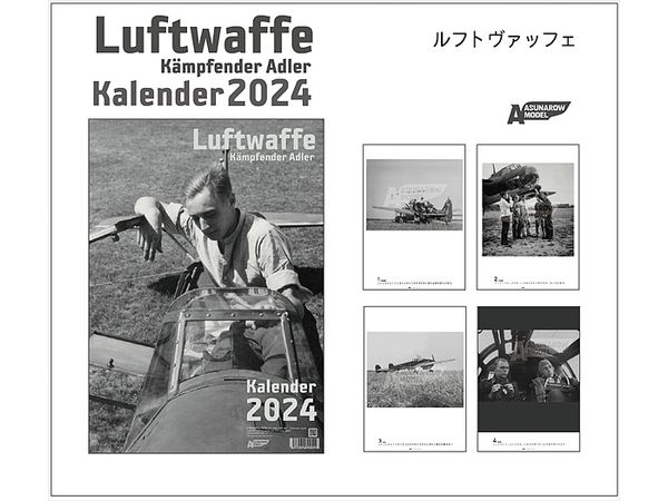 Calendar 2024 Luftwaffe