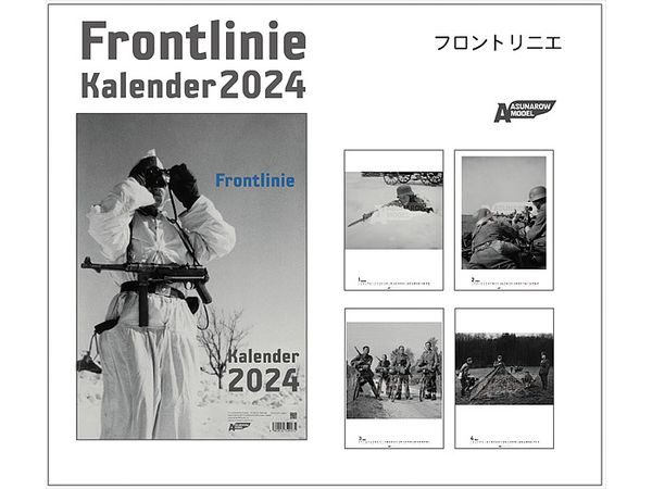 Calendar 2024 Front Linie