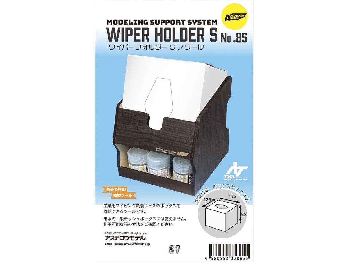 Wiper Holder Noir