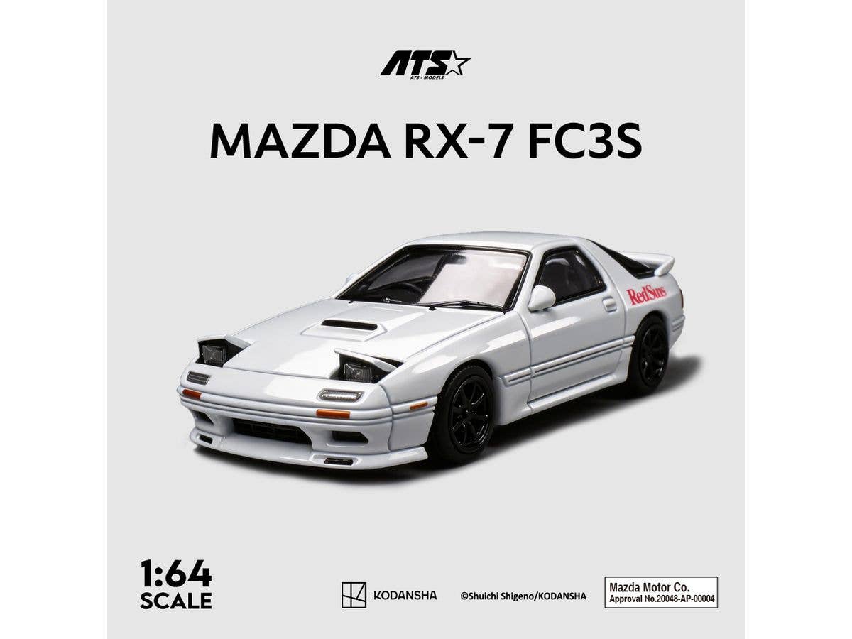 MAZDA RX-7 FC3S Initial D