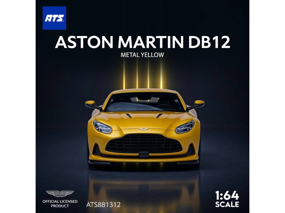 Aston Martin DB12 Metallic Yellow