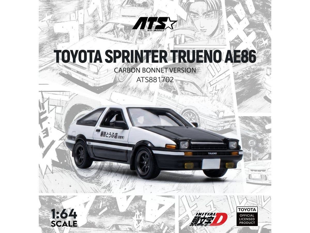 Toyota Sprinter Trueno AE86 Carbon Fiber Hood Version