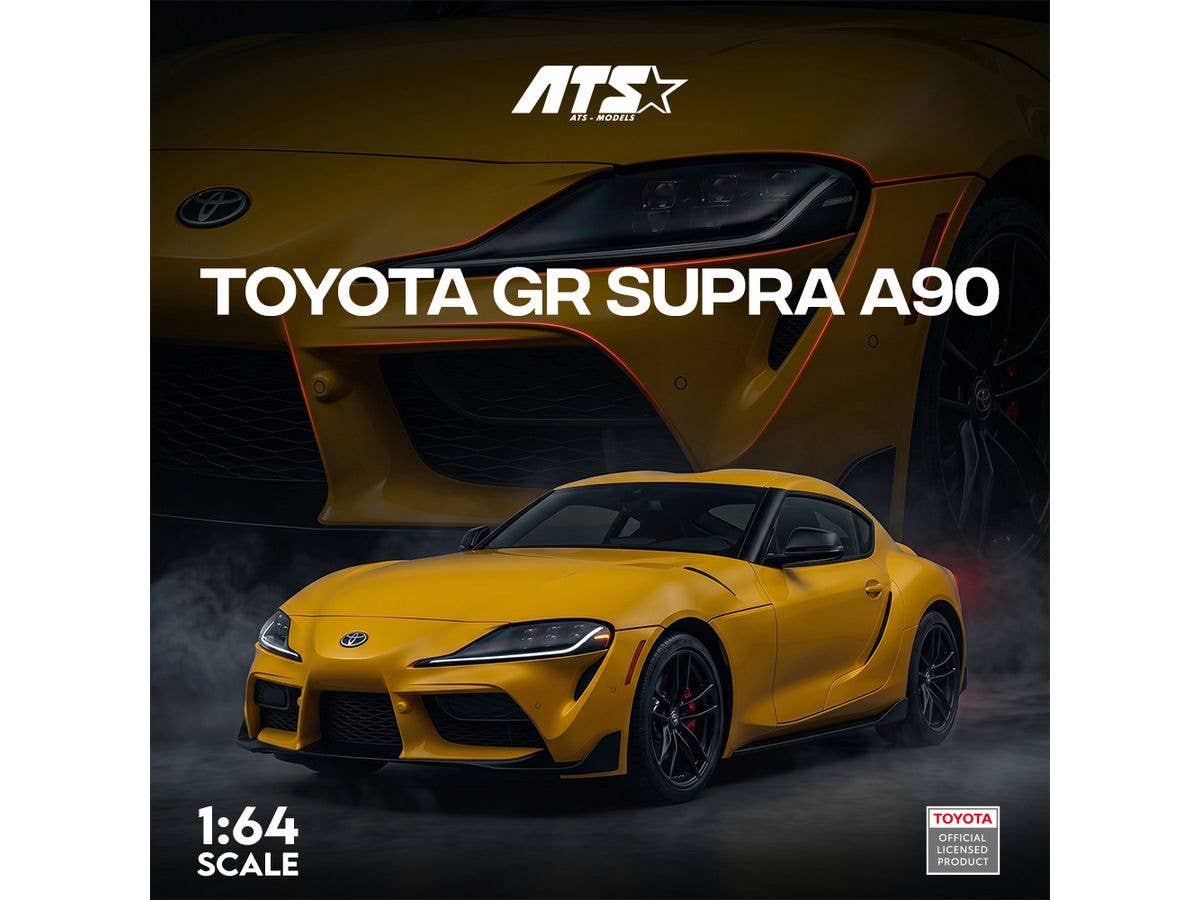 Toyota GR SUPRA A90 Yellow