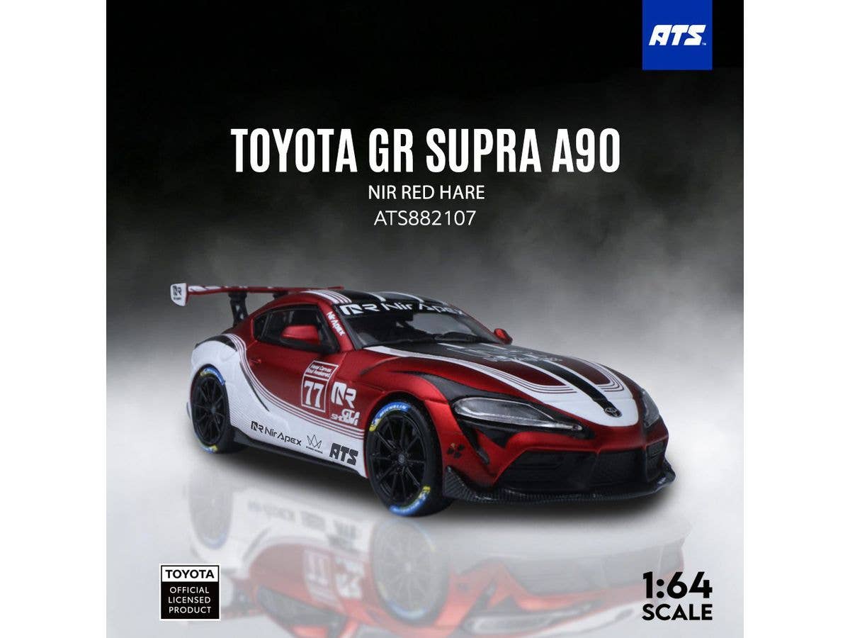 Toyota GR SUPRA A90 Nil Red Hair