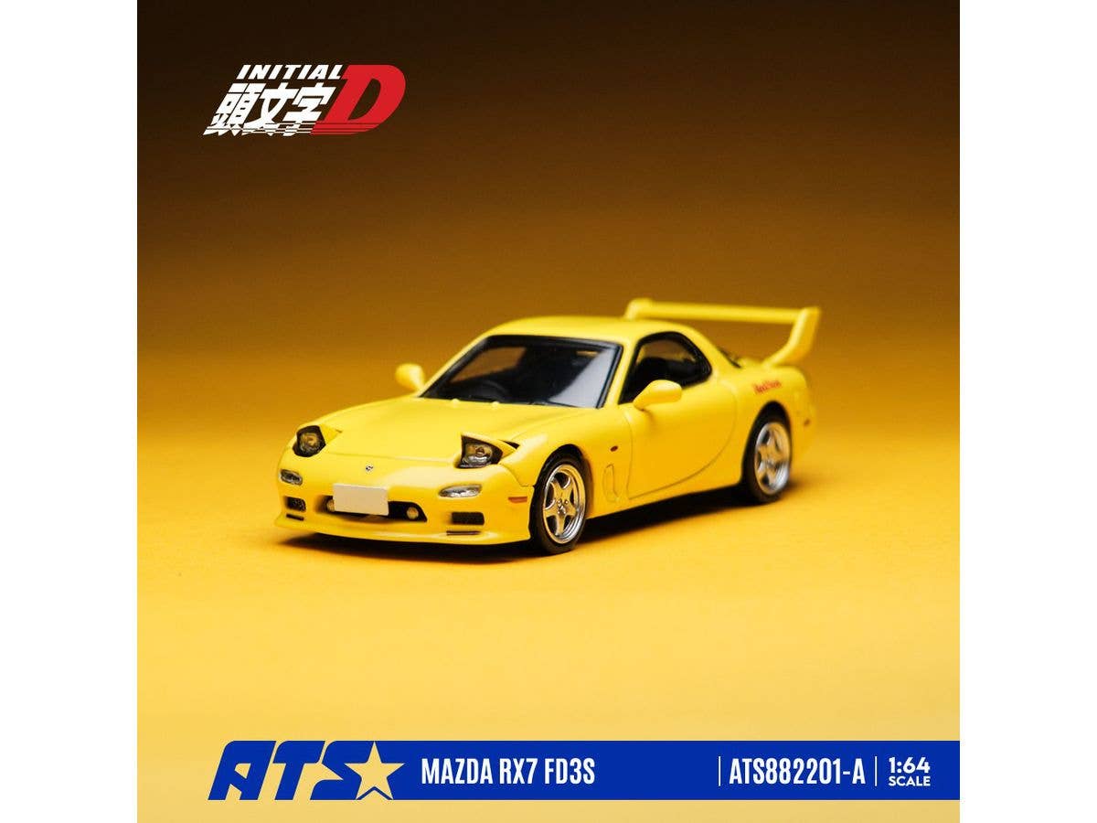 Mazda RX7 FD3S Ver.1 Initial D