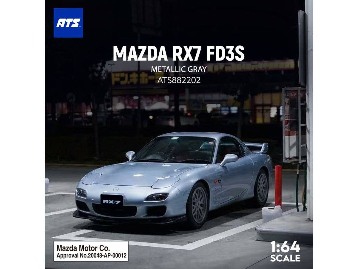 MAZDA RX7 FD3S Metallic Gray