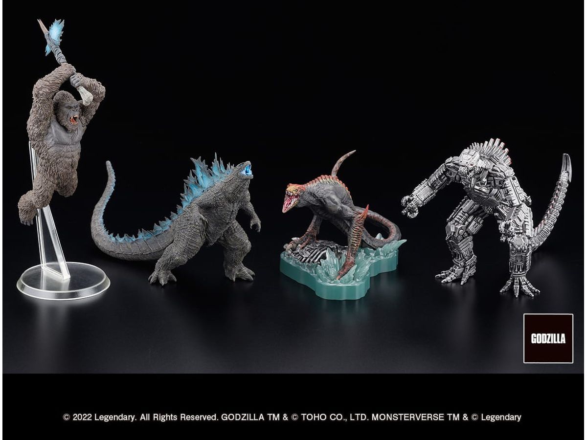 Hyper Modeling GODZILLA VS. KONG (2021): 1Box (4pcs) (Reissue)