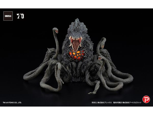 Hyper Modeling EX Biollante Black Light Ver.