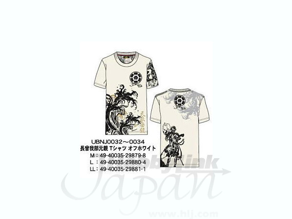 Motochika Chosokabe T-Shirt off White M