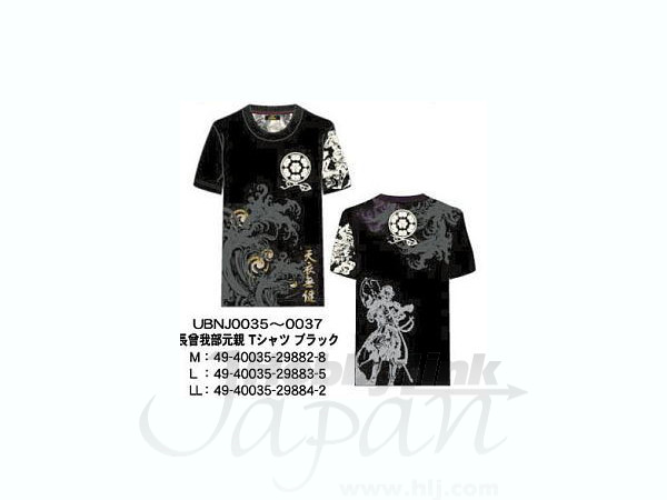Motochika Chosokabe T-Shirt Black M
