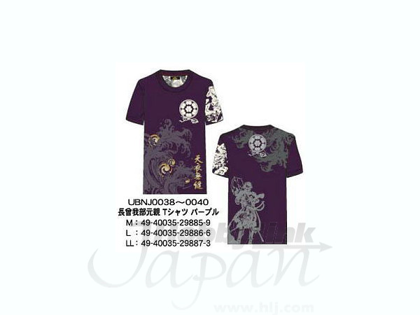 Motochika Chosokabe T-Shirt Purple M