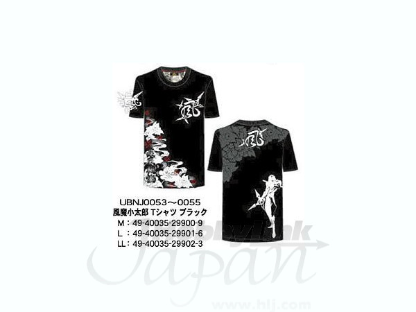 Fuuma Kotarou T-Shirt Black LL