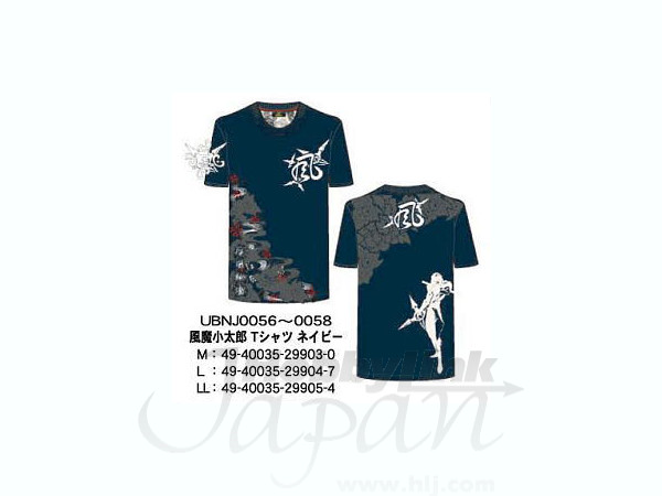 Kotaro Huma T-Shirt Navy LL