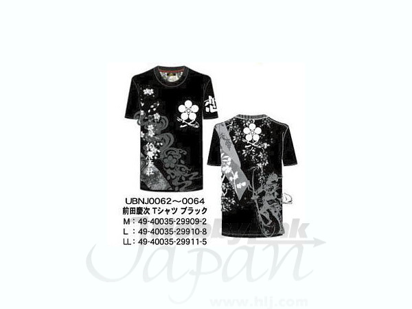Keiji Maeda T-Shirt Black L